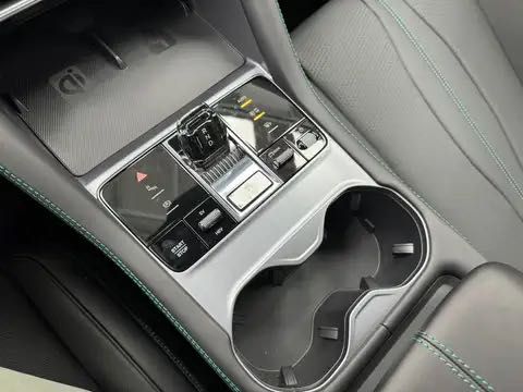 BYD Seal U DM-i Comfort 2025 | PHEV | Garantia