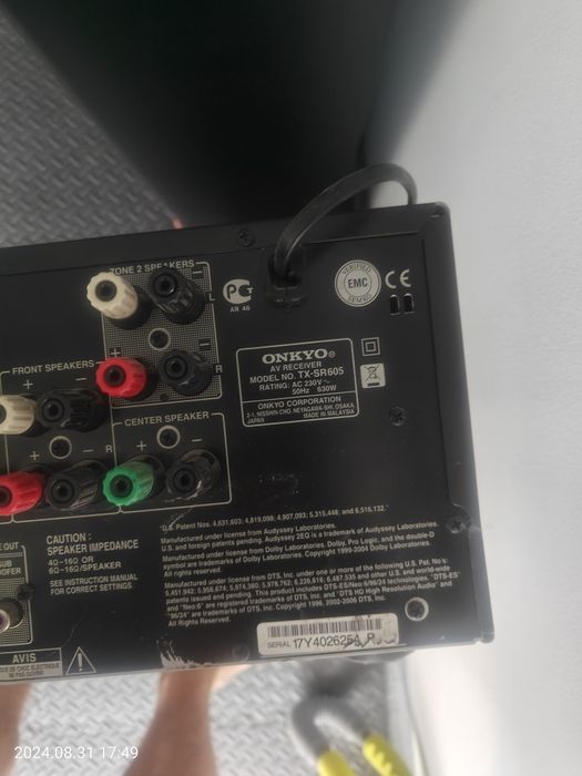 Amplituner Onkyo TX-SR 605