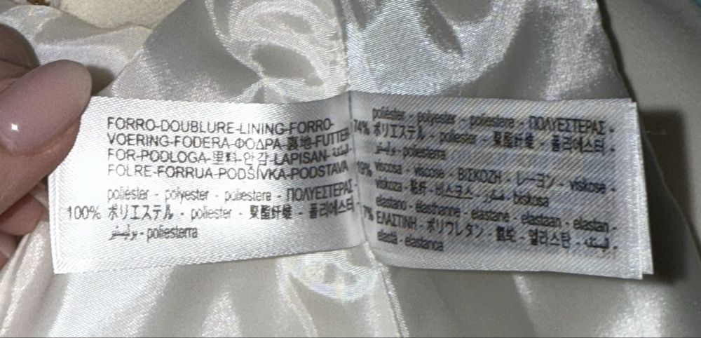 Топ бренду Zara / Топ з баскою та блискавкою ZARA