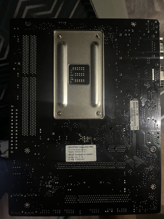 Игровой комплект FX 8300  ASUS M5A78L-M / 16 ГБ DDR3 — готов к работе!