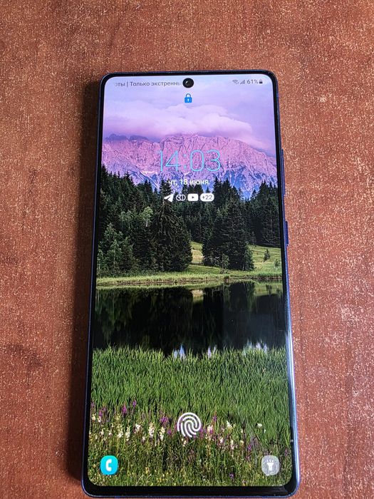 Samsung Galaxy S10 lite