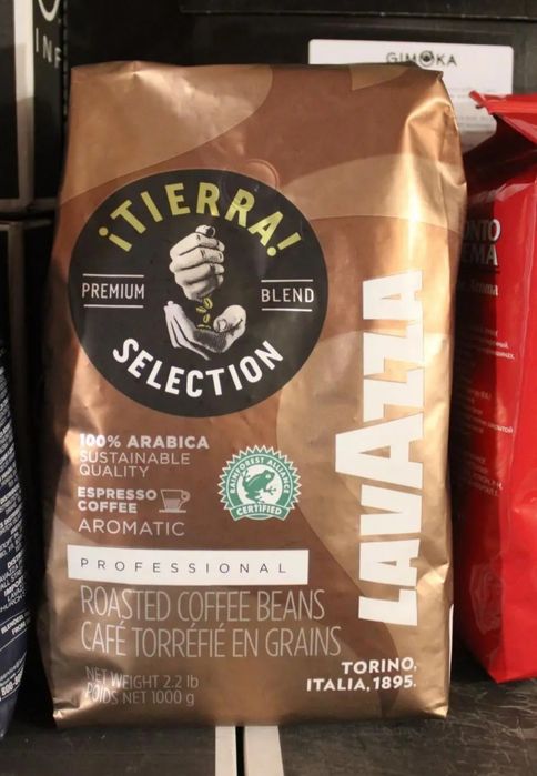 Кава Lavazza/Кофе Лавацца зернова та мелена