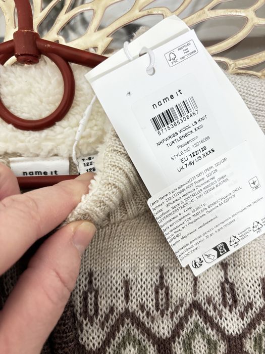 Новий дитячий светр з вовни меріноса розмір 122/128