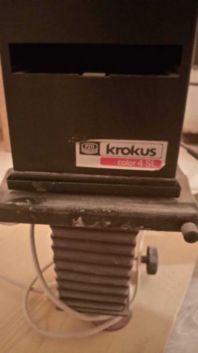 Krokus Color 4 SL Poland фотозбільшувач, стан нового, все працює