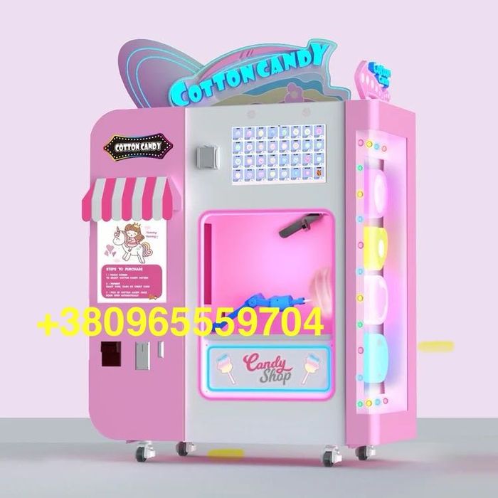 Вендінговий апарат солодкої вати