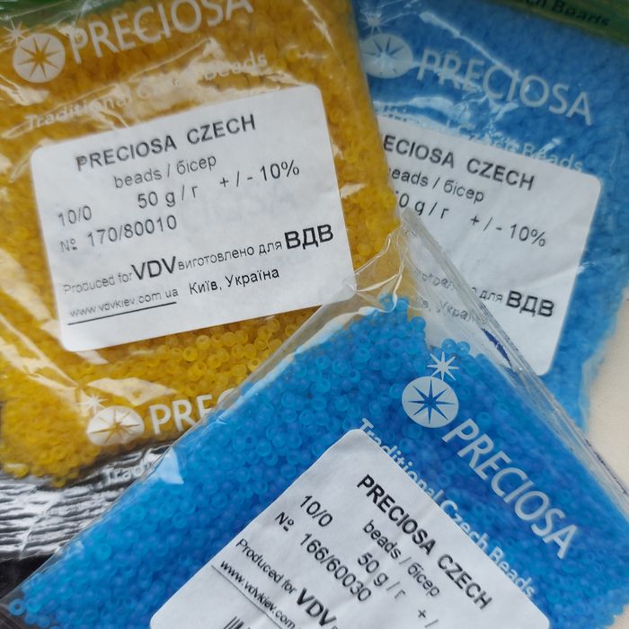 Бисер чешский, Preciosa.