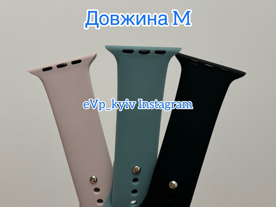 Ремешок Apple Watch 42/44 мм 42мм 44мм браслет на часы 45