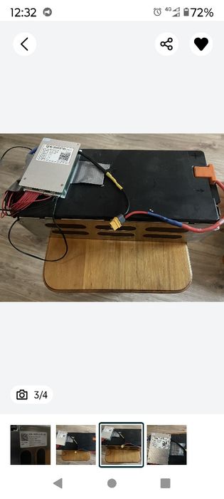 Електровелосипед