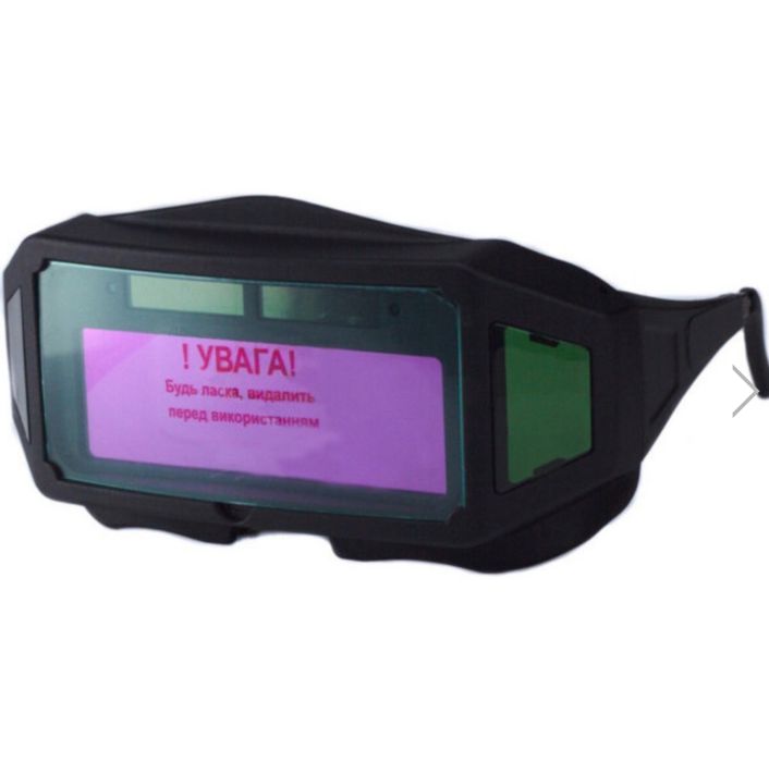 Сварочные очки хамелеон Edon ED-500BS