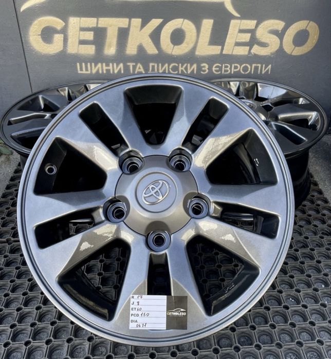 Диски 5/150 r17 Toyota Land Cruiser