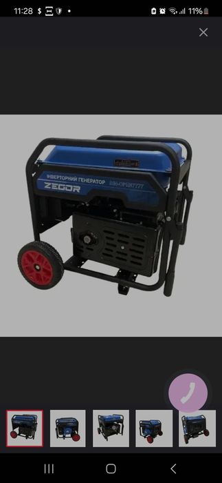 Генератор інверторний 7,5/8,0 кВт Zegor DIN-OPEN7777