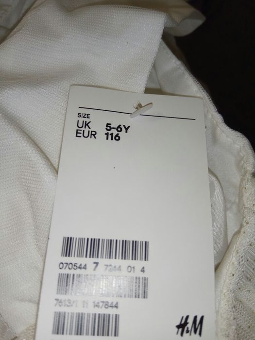 Плаття для дівчинки