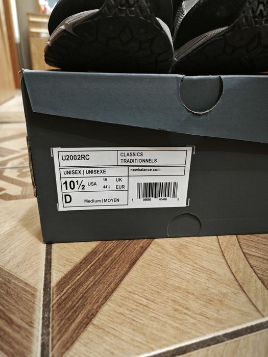 Кроссовки New Balance 2002r