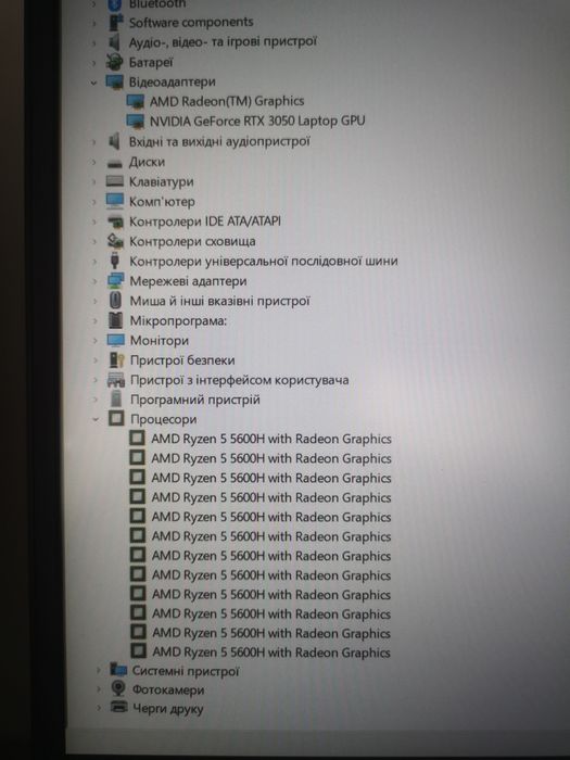 Ігровий ноутбук HP Gaming 15 Ryzen 5 6яд/12пот RTX3050 4Gb 144Гц