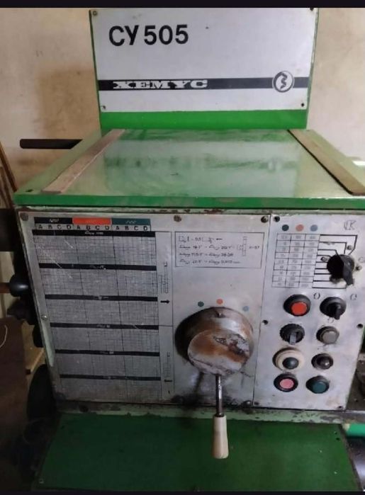 Tokarcka  Xemyc 505