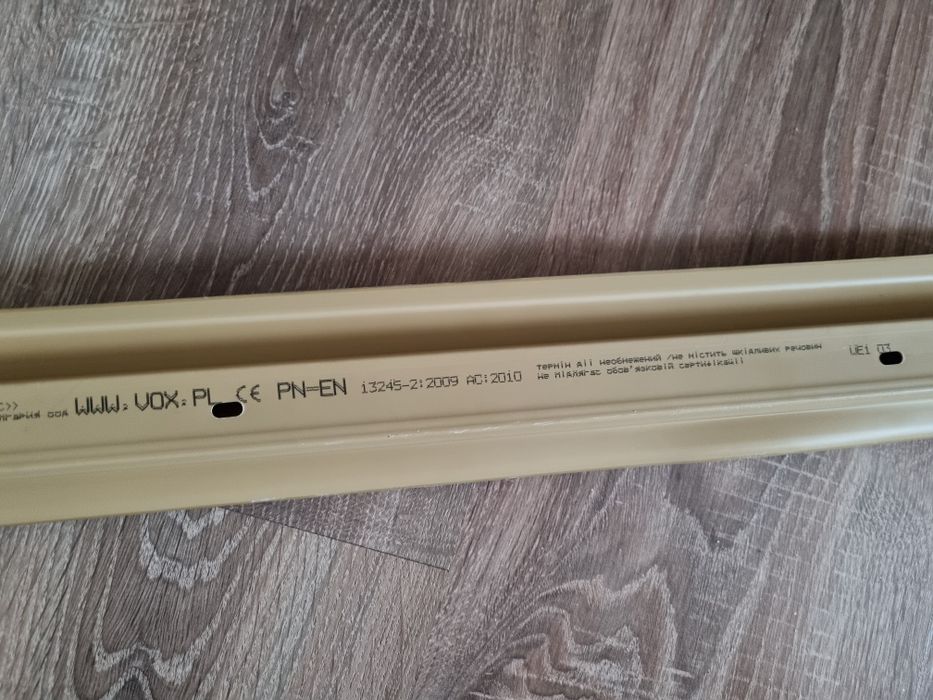 Zestaw Listwa przypodlogowa 3 szt