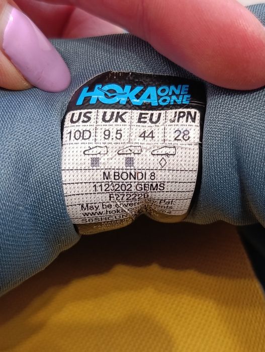 Szare buty Hoka One One M Bondi 8