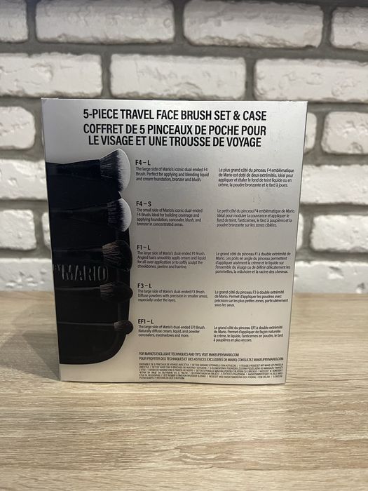 Лімітовані пензлі Makeup by Mario - Оригінал/Нові