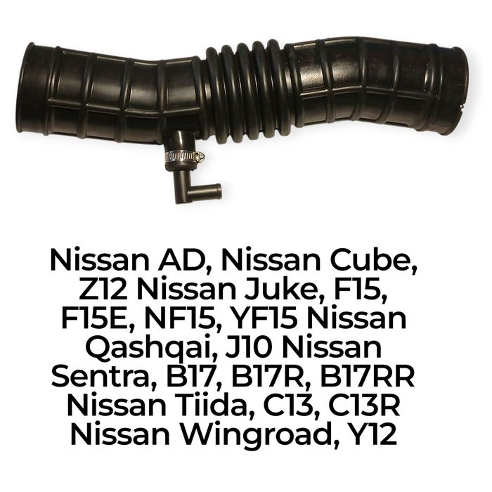 Патрубок повітрянного фільтра Nissan (165761KT0A, 165761KA0A) Juke