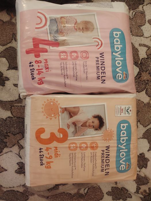Підгузники дитячі Babylove розмір 1,2,3, 4 й 4+