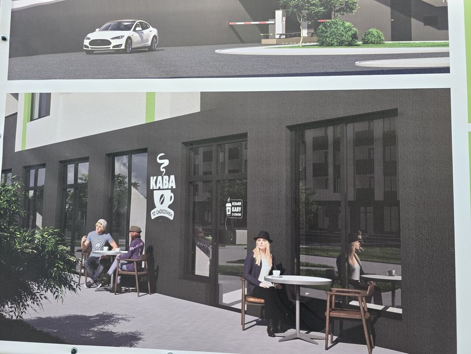 Продажа приміщення. Центр Бориспіль!