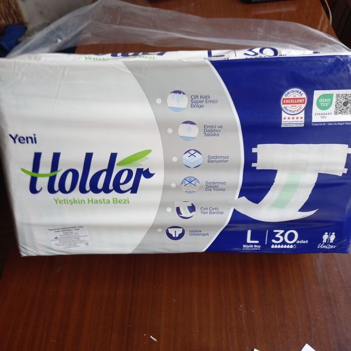 Подгузники и пеленки для взрослых