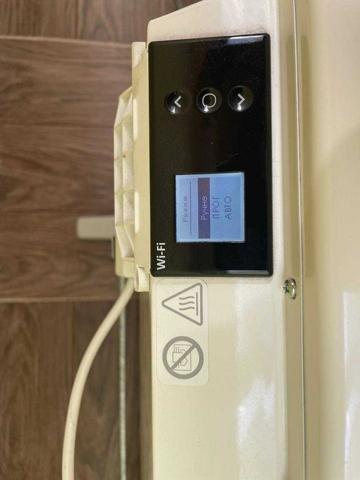 Продам власний конвектор обігрівач Atlantic CHG-BD1 Wi-Fi з ніжками