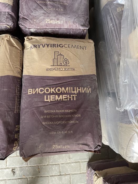 Цемент Кривой Рог 25 кг Харьков - єВідновлення