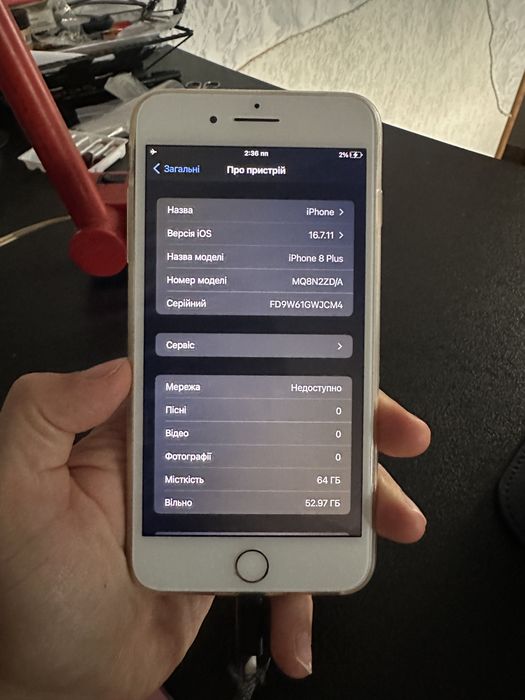 Iphone 8 plus 64gb