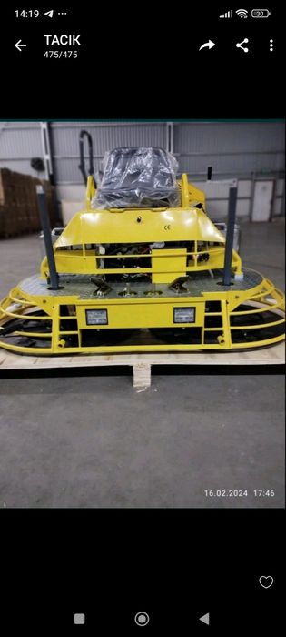 Затирочна, шліфувальна машина для бетону 60 см FS-PT24i,двигун Briggs