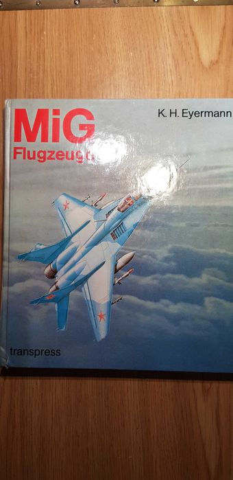 книги по авиации