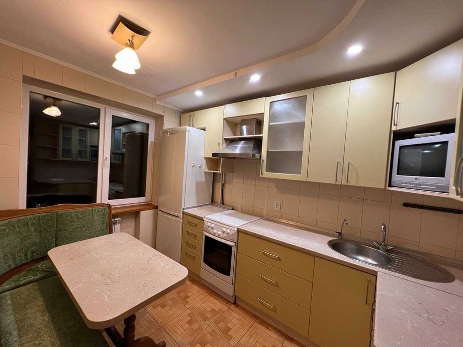 Довгострокова оренда центр