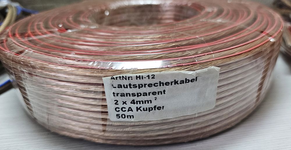Кабель акустичний мідний 2×4.0mm/2.50mm. Kонектори Nakamichi Japan!