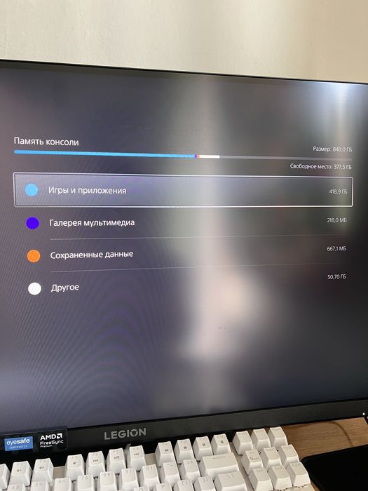 PlayStation 5 slim 1000GB