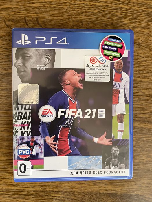 Гра FIFA 21 на пс 4