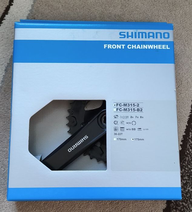 Шатуны SHIMANO Front