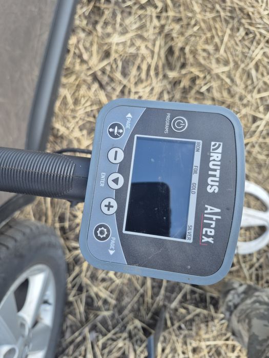 Металошукач  Рутус Атрекс про