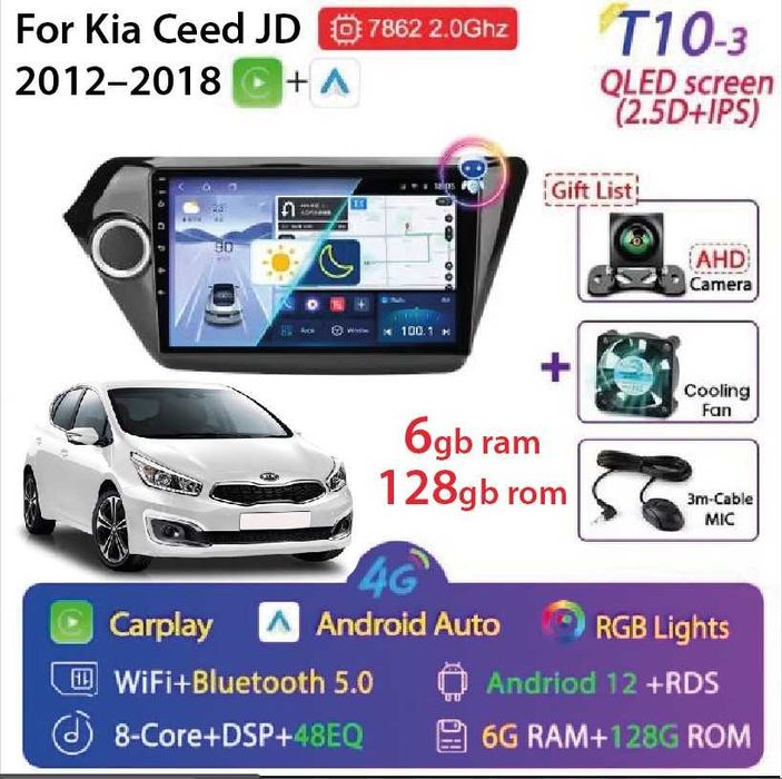 apple carplay - купити автоакустику та мультимедіа - Ціна на OLX.ua