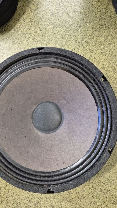 Głośnik BEYMA nisko