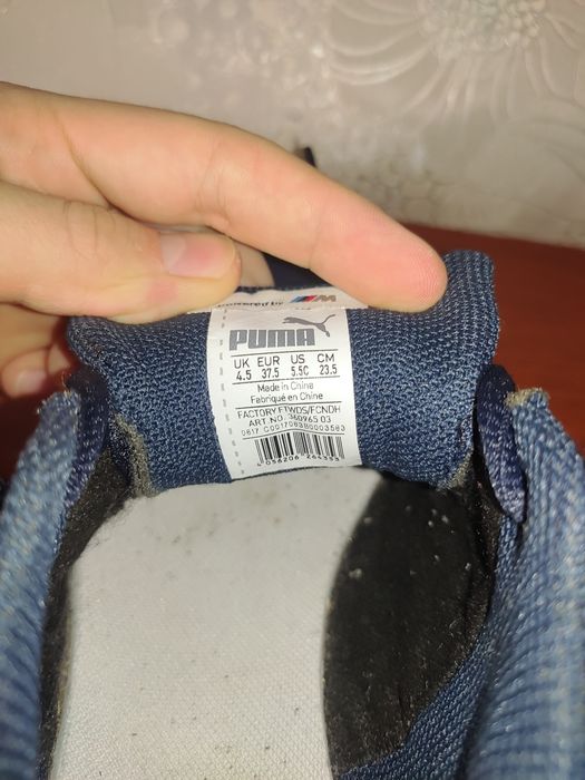 Кросівки Puma BMW