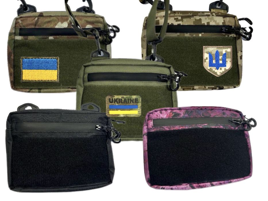 Сумка органайзер 20*15*5см  мультикам піксель олива барсетка через плече