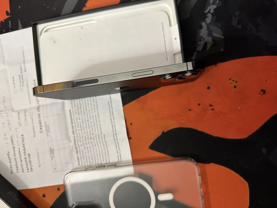 Apple iPhone 12 Pro Max