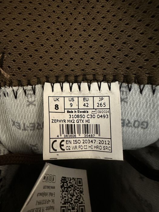 Берци лова(LOWA)