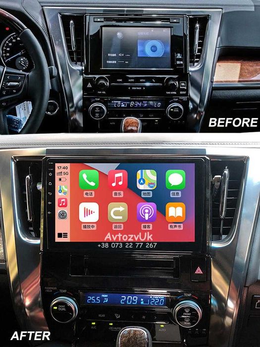 Магнитола FJ CRUISER Toyota ALPHARD LAND CRUISER 70 76 78 Android 16
