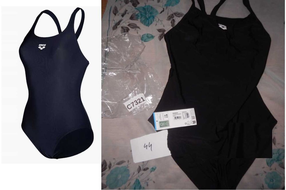 Wyprzedaż->Arena W DYNAMO Strój kąpielowy r. XXL(44)