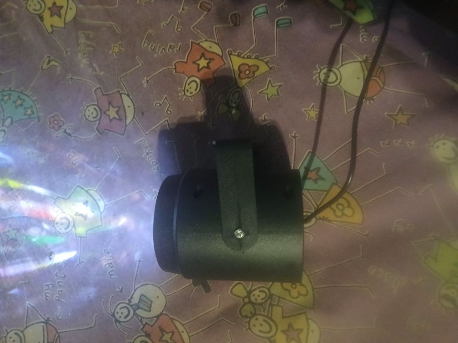 projetor de luz LED