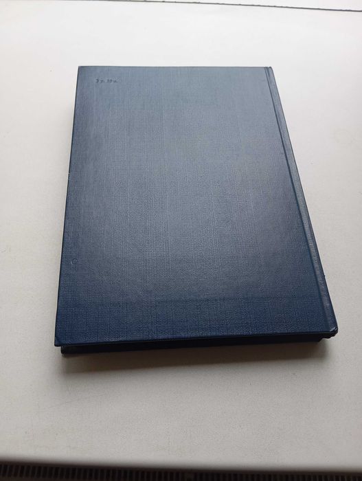 Орфографический словарь