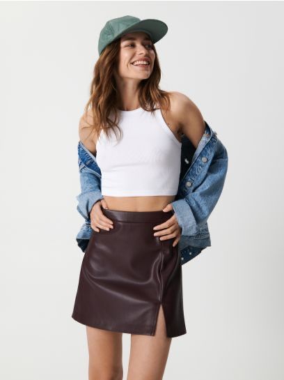 Нова спідниця Хс Sinsay