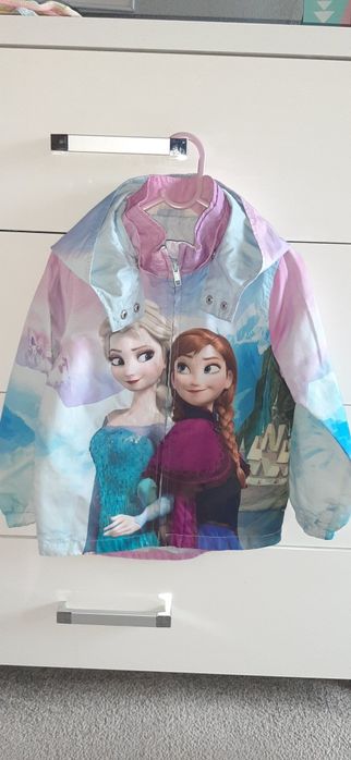 Kurtka Wiatrówka H&M