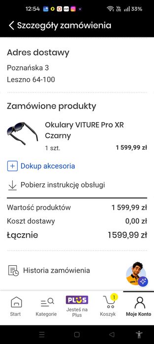 Okulary VITURE XR Glasses